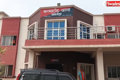 Karmatanr Viral Video Controversy