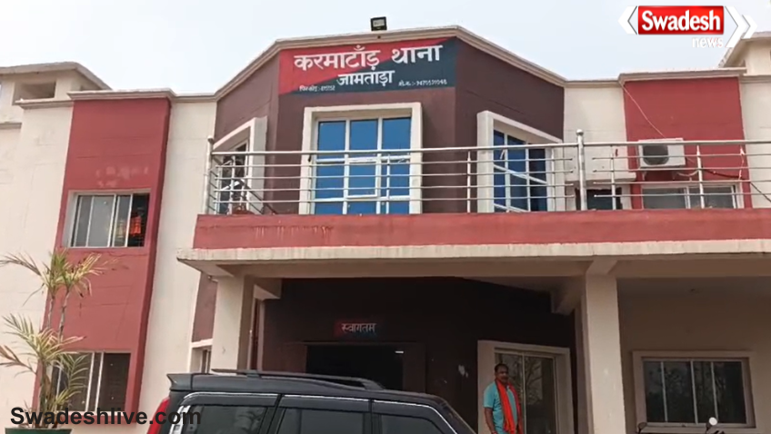 Karmatanr Viral Video Controversy