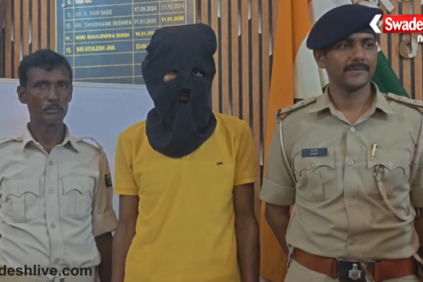Bhagalpur Brown Sugar Seized