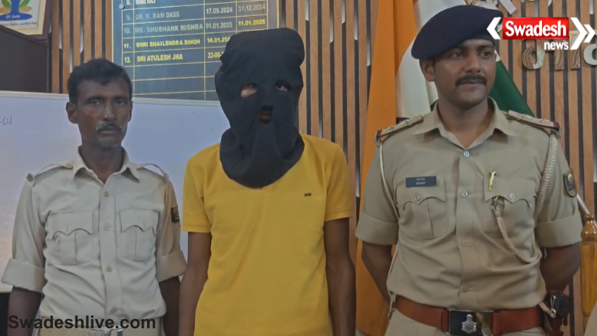 Bhagalpur Brown Sugar Seized