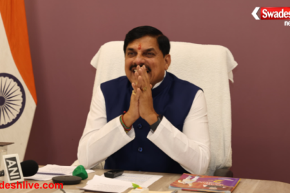 Balaram Krishi Mahotsav