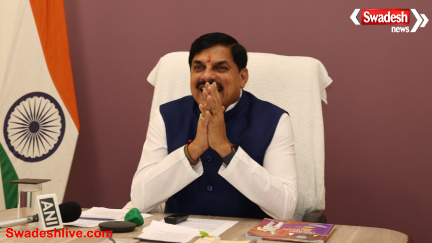 Balaram Krishi Mahotsav