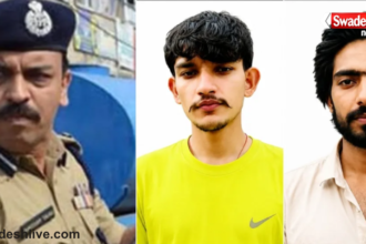 Ankit Baliyan Murder Case