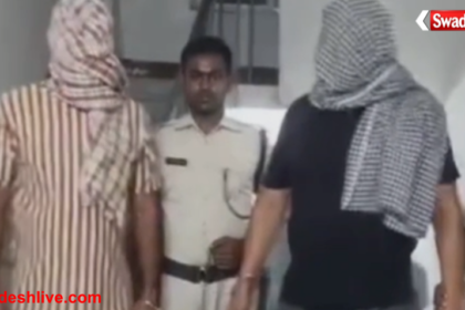 Katihar Crime News