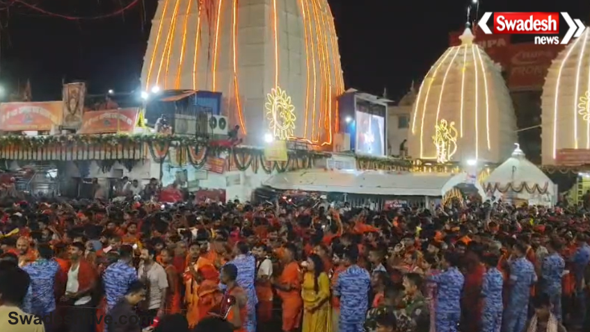 Second Monday of Shravan