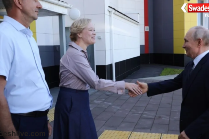 Putin Iturup Island Visit