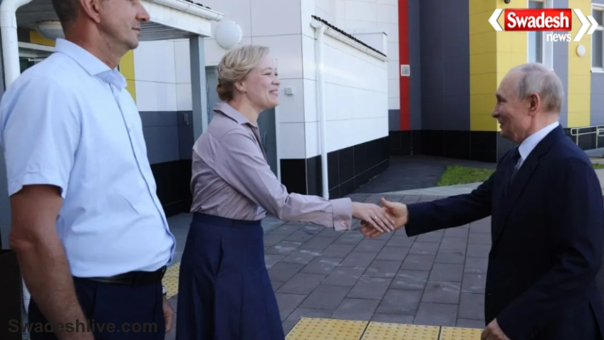 Putin Iturup Island Visit