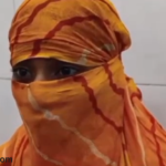 Dancer Rape Case