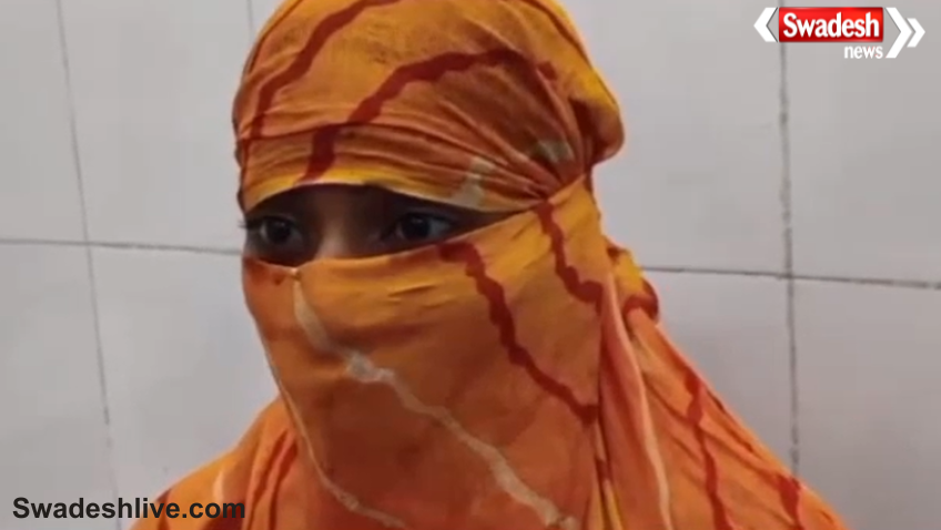Dancer Rape Case