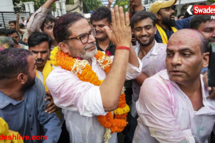 Prashant Kishor Victory