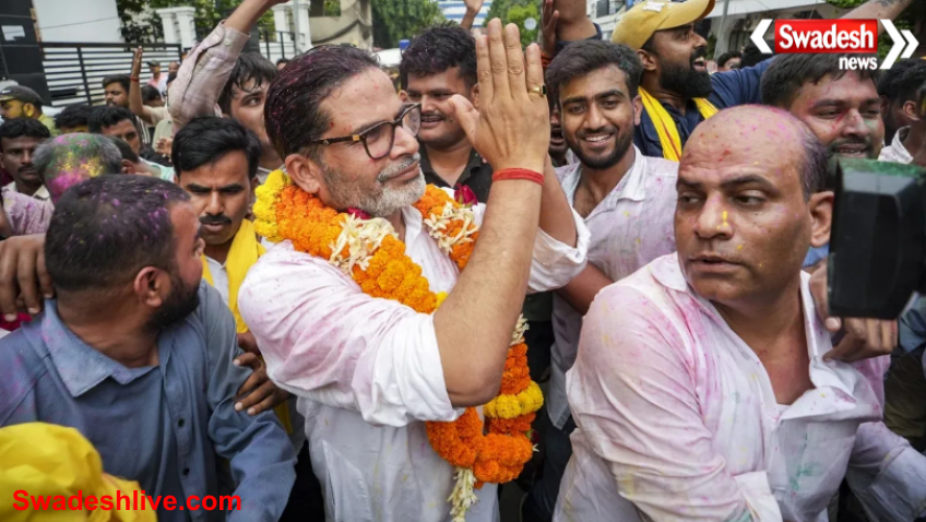 Prashant Kishor Victory