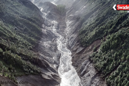 Nepal Disaster