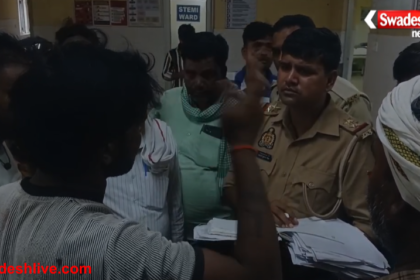 Shikohabad Accident