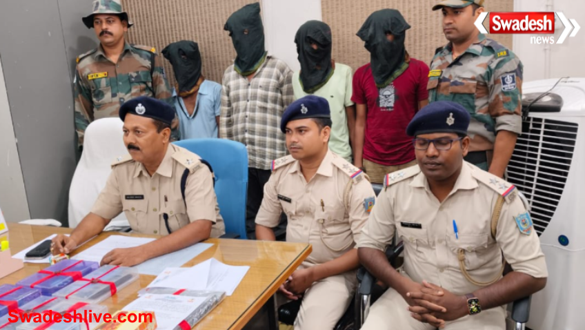 Jamtara Cyber Crime