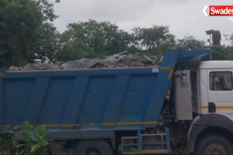 Madhupur Mining Action