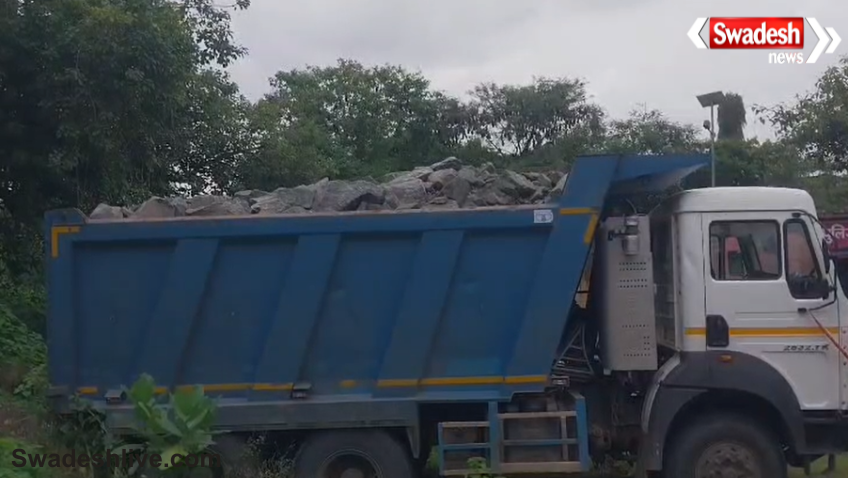 Madhupur Mining Action