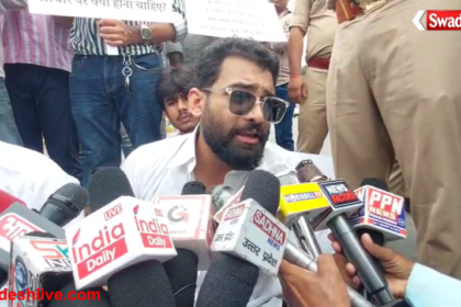Reservation Protest