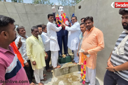 Baburam Paswan Swachhta Abhiyan