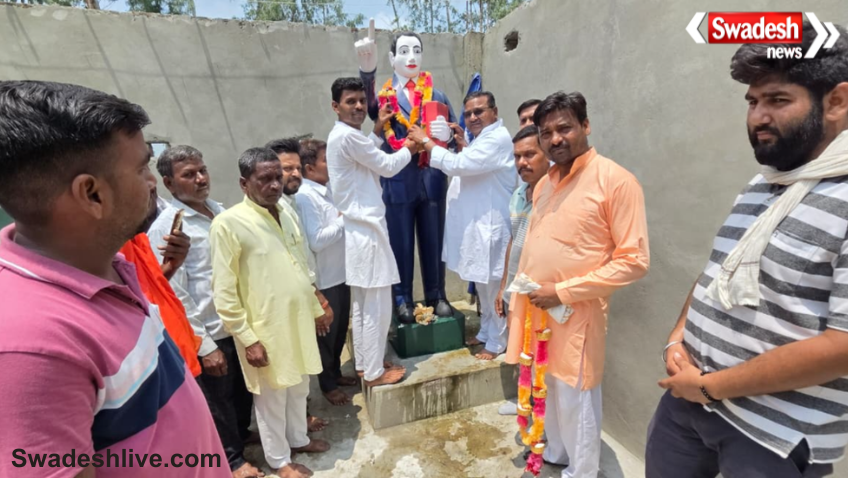 Baburam Paswan Swachhta Abhiyan