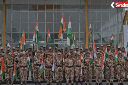 Har Ghar Tiranga Campaign Agra