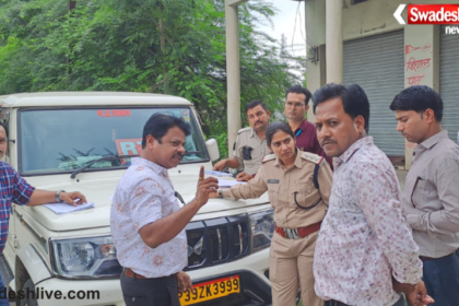 Machalpur School Bus Checking