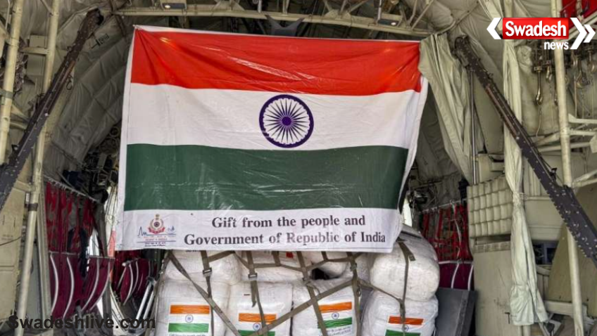 Nepal Flood India Relief Support