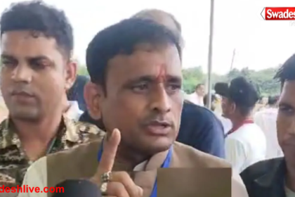 Datia By Election Result