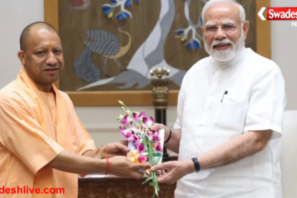 PM Modi Yogi Meeting