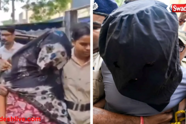 Hamim Mandal Terror Case