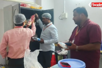 Karnataka Health Department Canteen