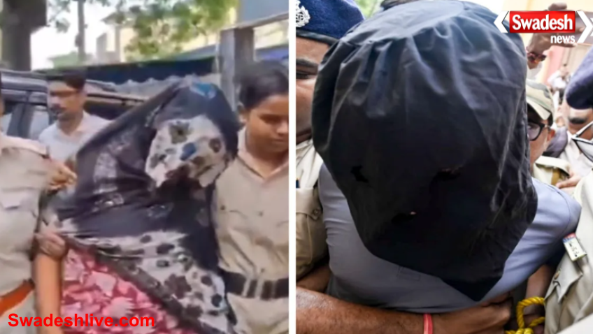 Hamim Mandal Terror Case