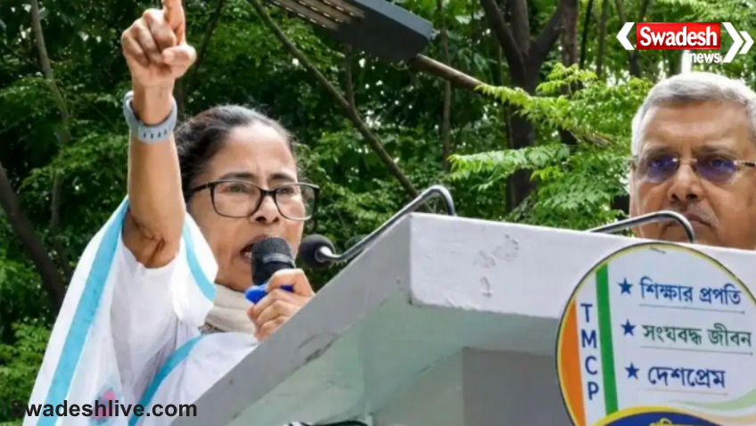 Mamata Banerjee FIR Case
