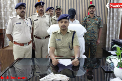 Roshan Kumar Arrested