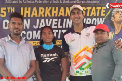 Jamtara Athlete