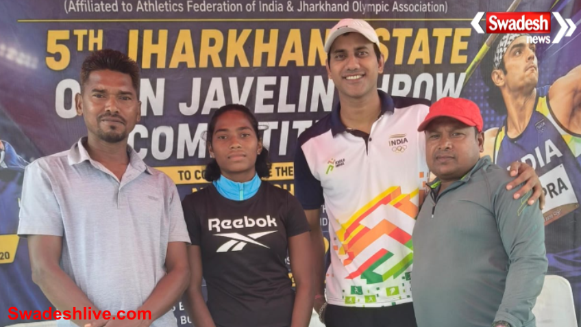 Jamtara Athlete