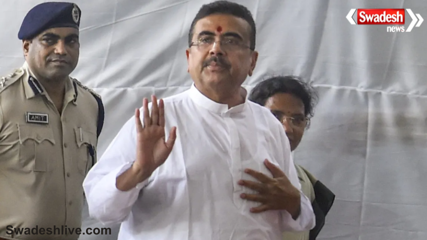 Suvendu Adhikari Pension Scheme