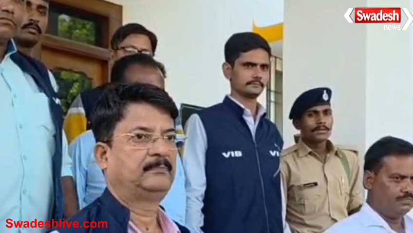 Aurangabad Bribery Case