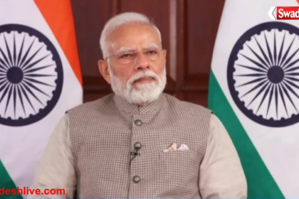 Nasha Mukt Yuva Viksit Bharat