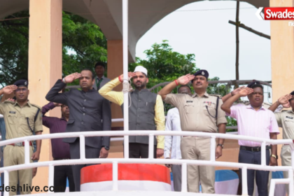 Jamtara Parade Rehearsal