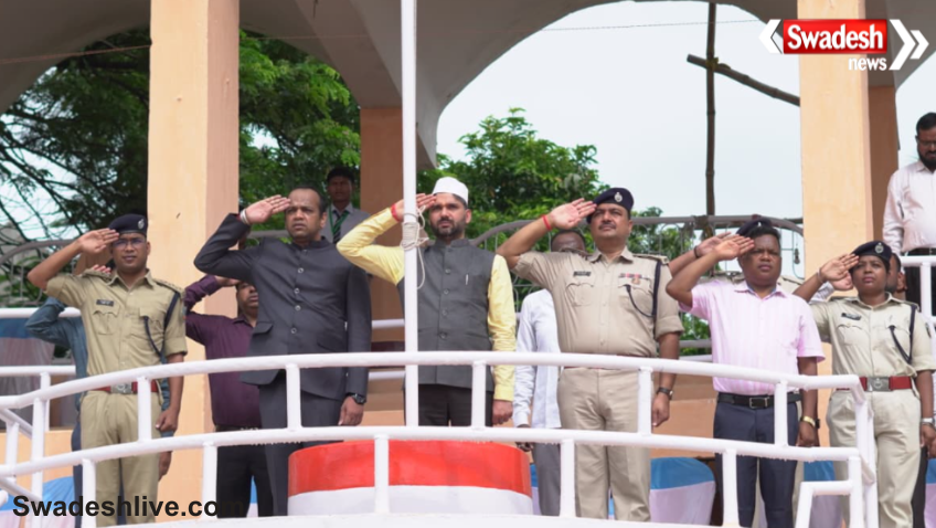 Jamtara Parade Rehearsal