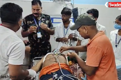Bhojpur Ward Member Murder