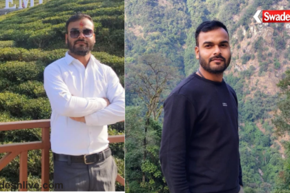 Nepal Disaster