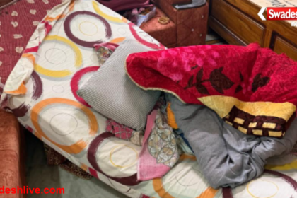 Guna Theft Case