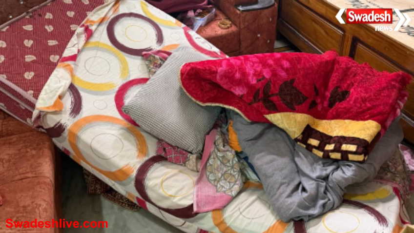 Guna Theft Case