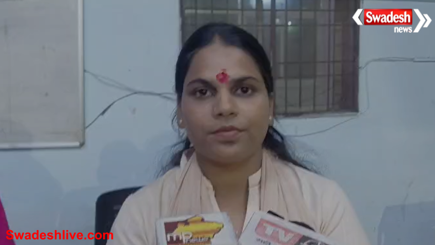 Congress District President
