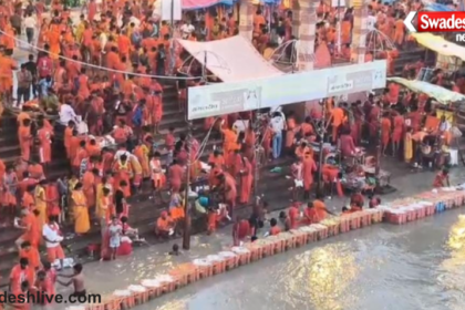 Sawan Somwar Ayodhya
