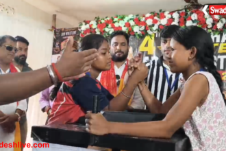 Jharkhand Arm Wrestling Championship