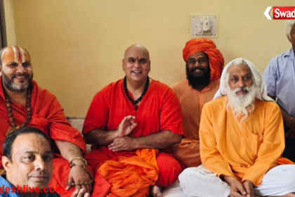 Krishna Shah Vidyarthi Jagadguru