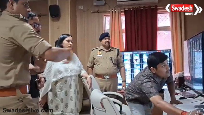 Kanwar Yatra Security