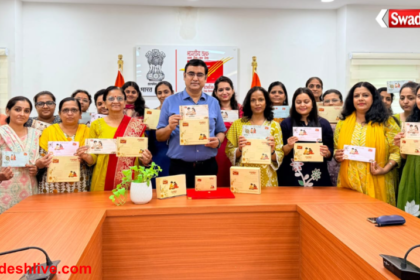 India Post Rakhi Cover